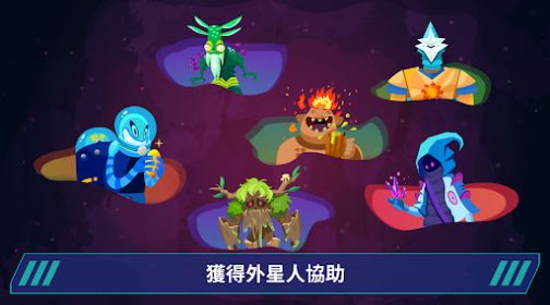 �Ǽ���������Ϸ���ذ�׿��
