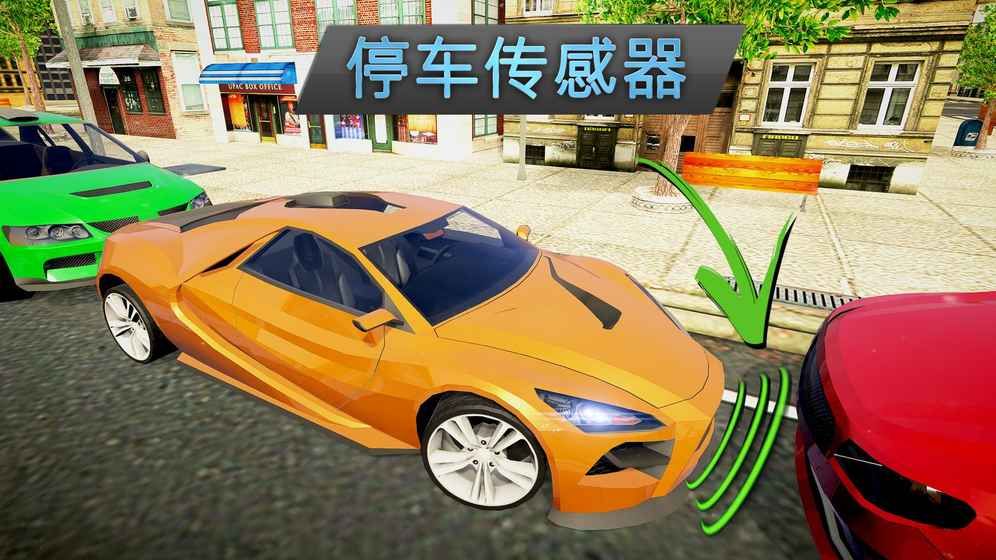 �εδ�ģ������Ϸ���ĺ��������أ�Driver Simulator��