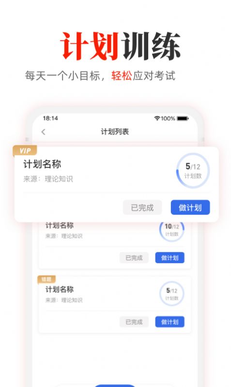 ��ʦѺ���app�������°�