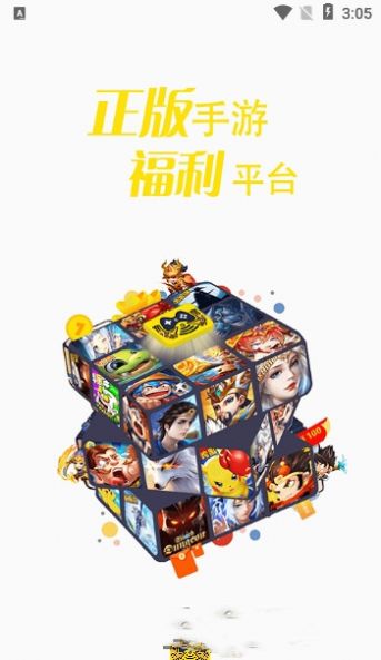 ָ����ϻapp��׿�����ֻ���