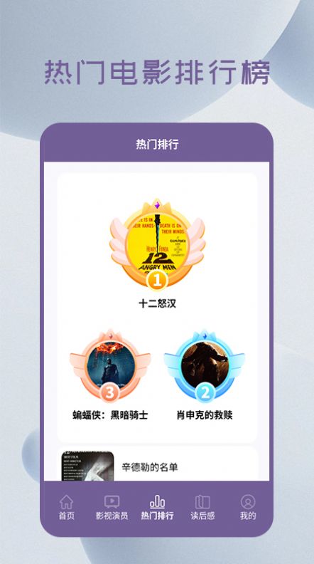 小熊播放器极速版官方手机版下载 小熊播放器极速版官方手机版下载