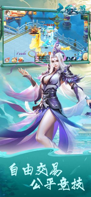 布衣遮天手游官方最新版 布衣遮天手游官方最新版