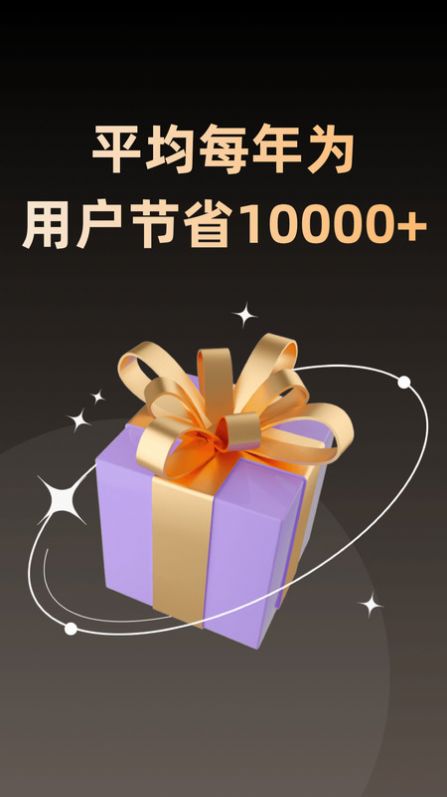 platinum shopping�����������°�����
