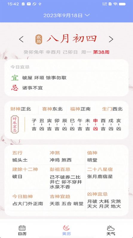 ֪֮�������Ӱ��ֻ�������