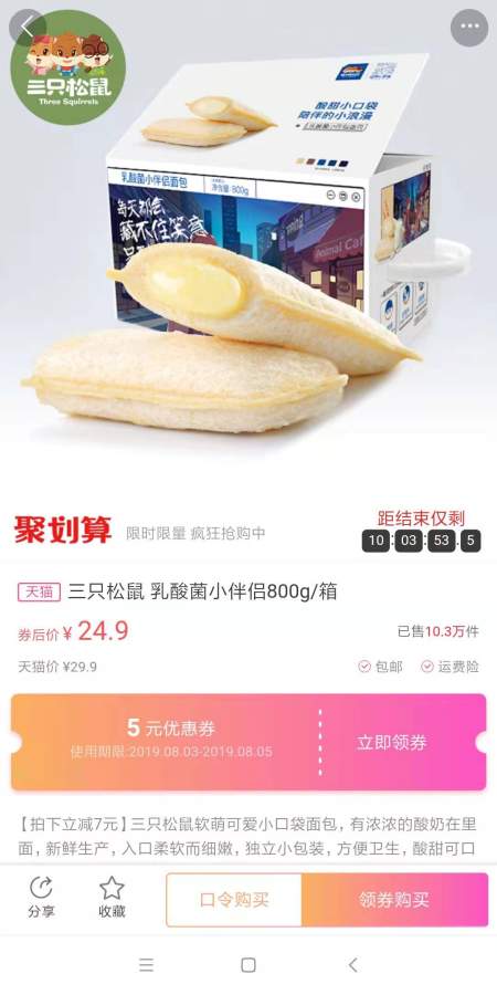 ������app�����ٷ�����