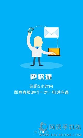������Ƹapp���ذ�׿��