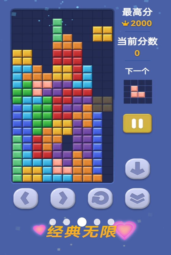 �Ųʶ���˹����u7u9С��Ϸ��׿��