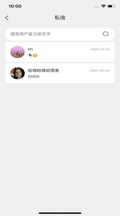 ��żapp�ٷ��ֻ�������