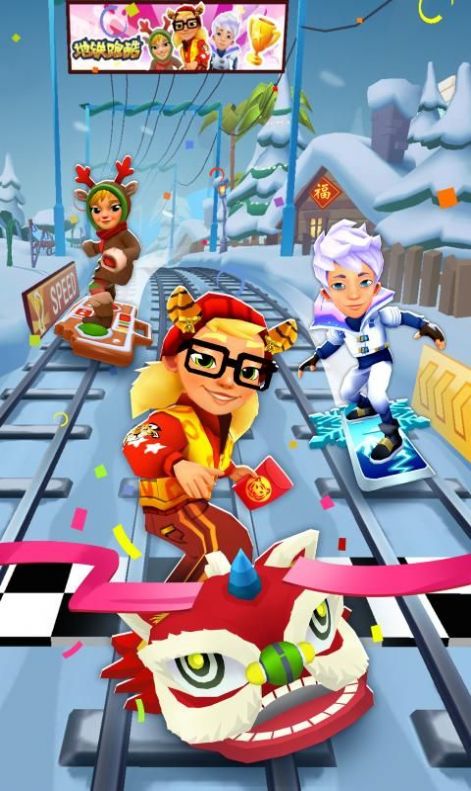 subwaysurf2.37.0版本国际服下载安装 subwaysurf2.37.0版本国际服下载安装