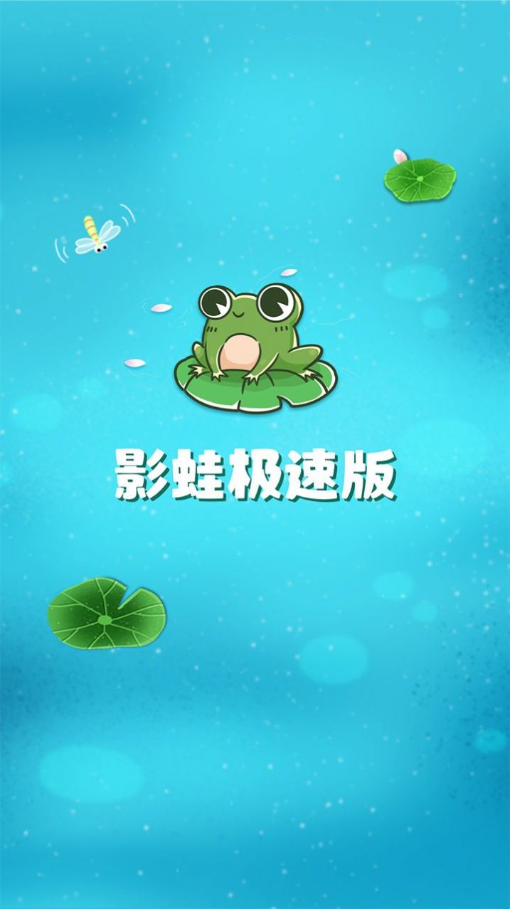 Ӱ�ܼ��ٰ�׬�ڹ��˵���������
