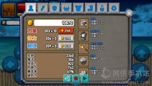 ĳ��̫����ʧ�����º�����׿��