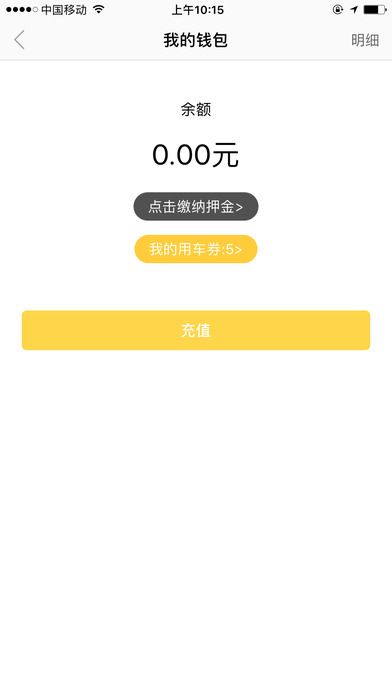 SH����app�ٷ����ذ�װ