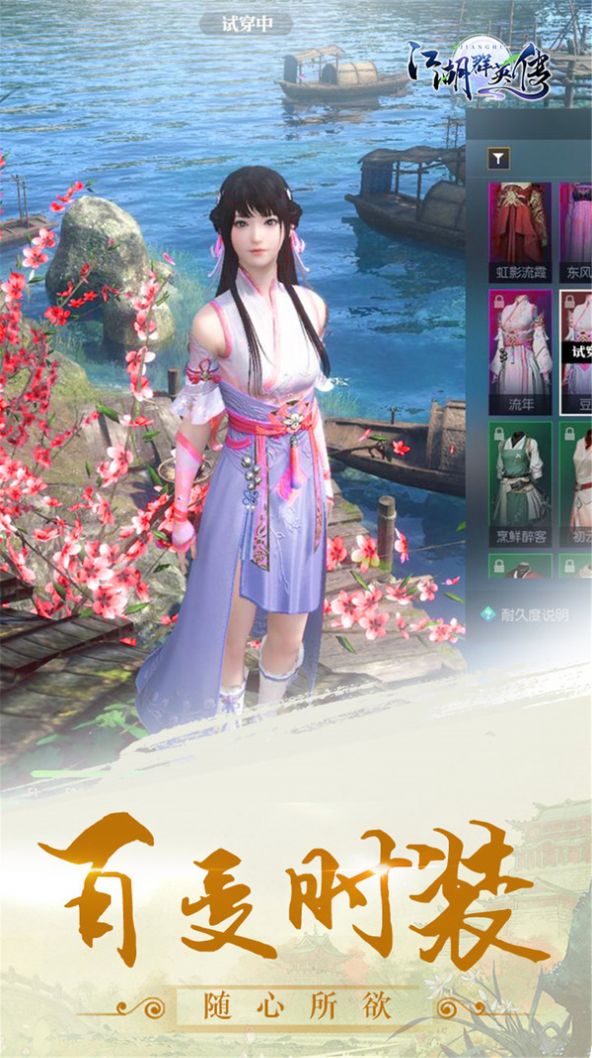 ����ȺӢ���̽���ң���ιٷ����԰�