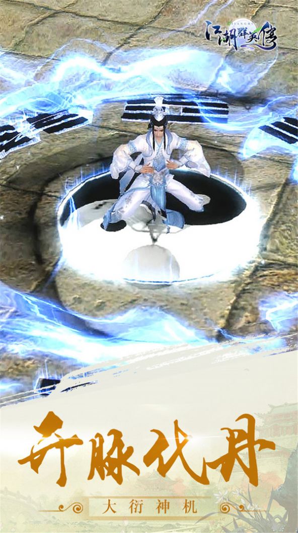 ����ȺӢ���̽���ң���ιٷ����԰�