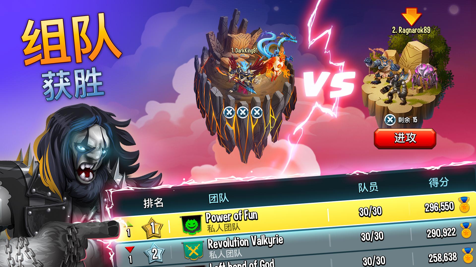 Legends at War���ιٷ����İ�