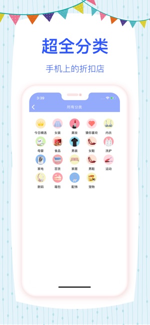 ��Լ��ʿ��ϣ����ս�����°�׿��