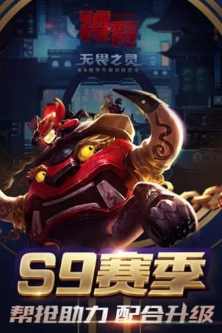 ������ҫ����2����iosƻ����