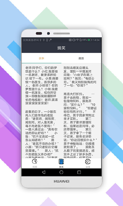 来这有钱官方app下载手机版 来这有钱官方app下载手机版