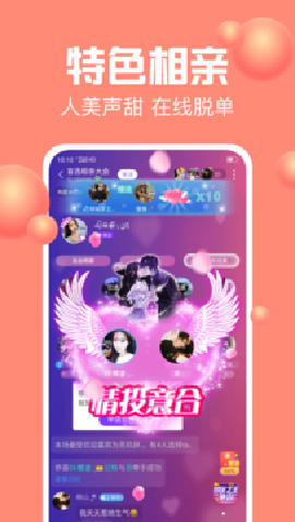 �����������콻������app�ٷ�����
