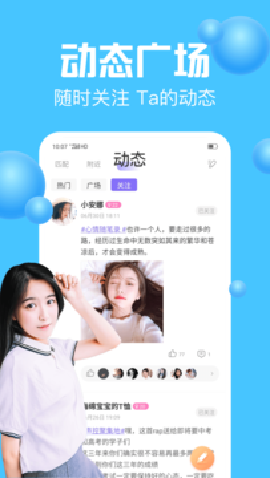 �����������콻������app�ٷ�����
