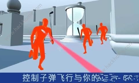 超快时间控制3D积分最新安卓版 超快时间控制3D积分最新安卓版