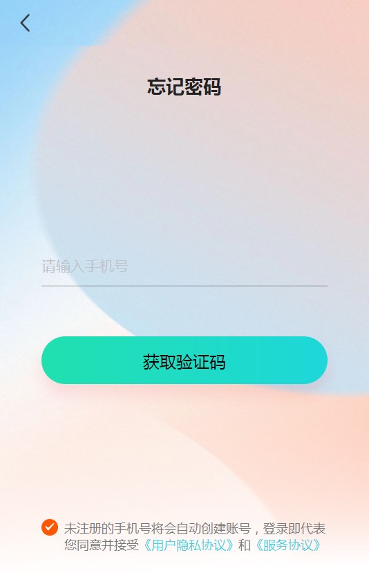 ��������ٷ������ֻ���