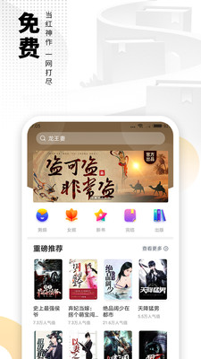 �����鼫�ٰ�app��������