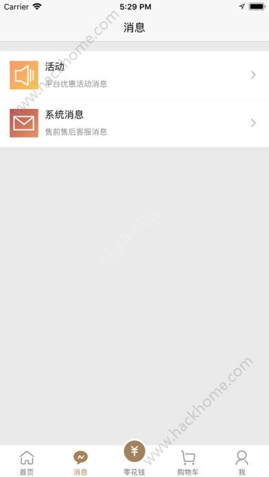 ʰ���ٷ���app���ذ�װ