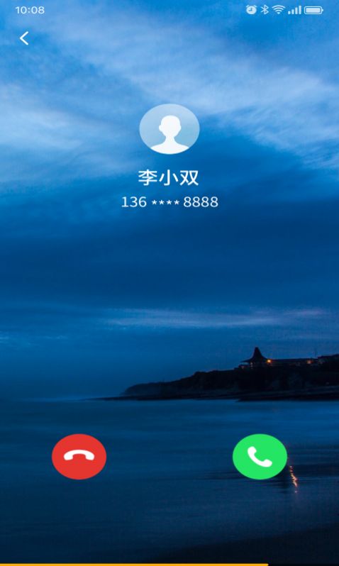 无双来电app安卓版下载 无双来电app安卓版下载