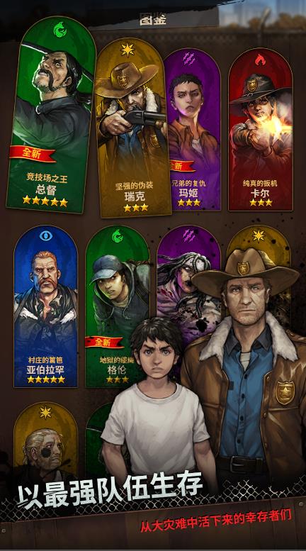The Walking Dead Match 3 Tales��Ϸ�����ֻ���