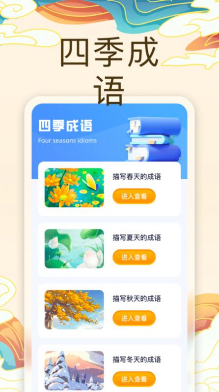 �޵г��������ֻ�������