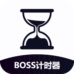BOSS��ʱ��26.09.28 ��ʱ���ѹ���