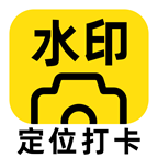ˮӡ�����λ1.0.1 �Զ���λˮӡ