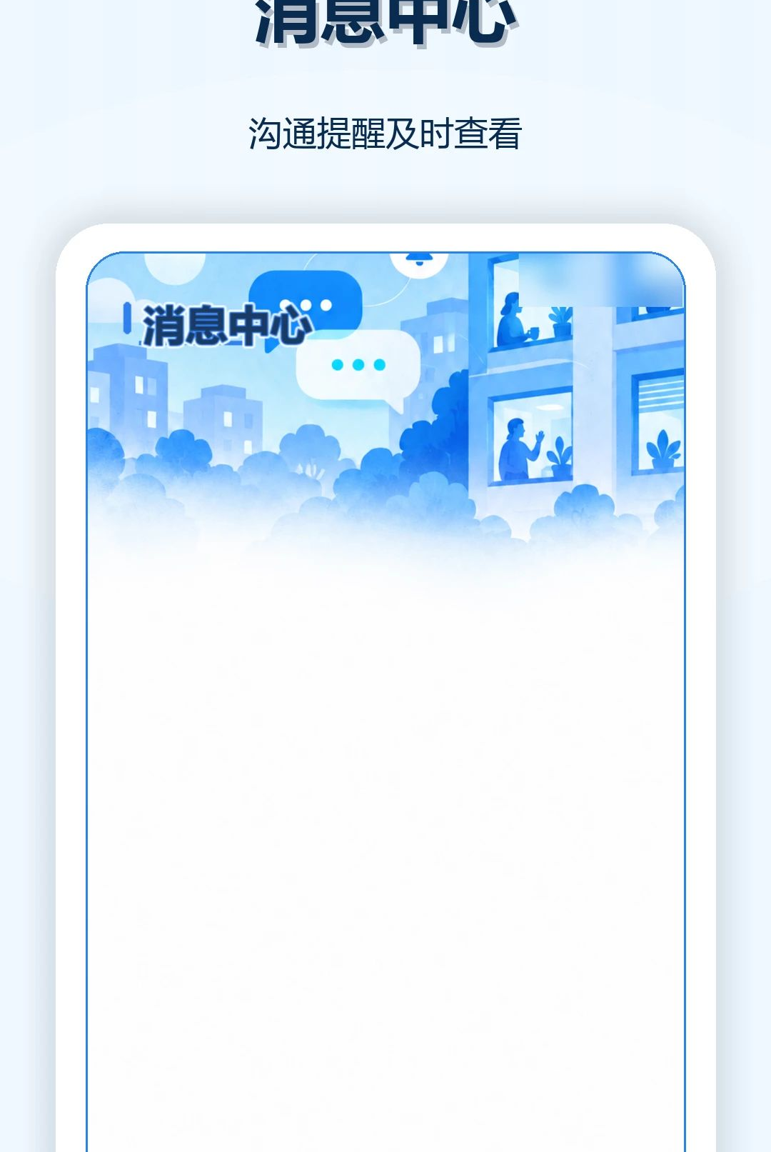 �����ҷ�1.0.0�ҷ�����