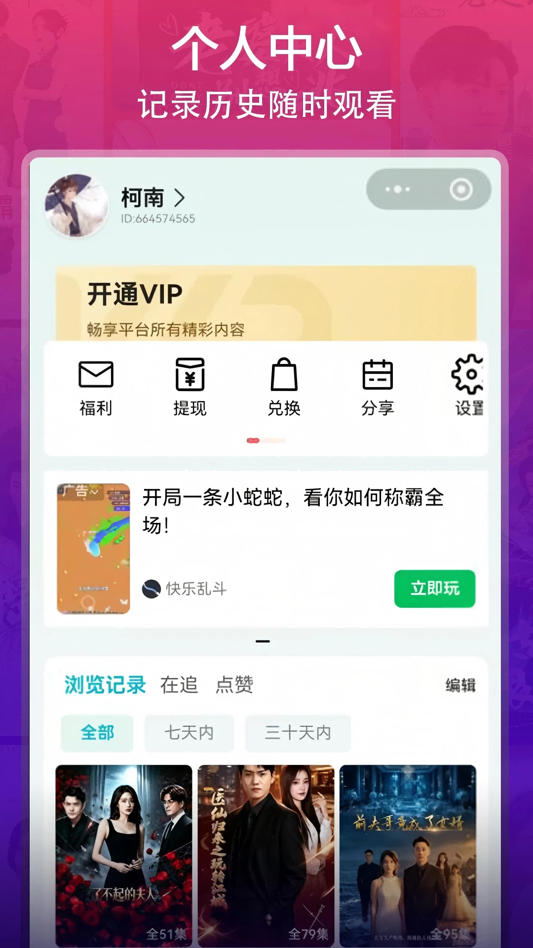 ��Ӱ��1.0.2 �̾��ѯ����