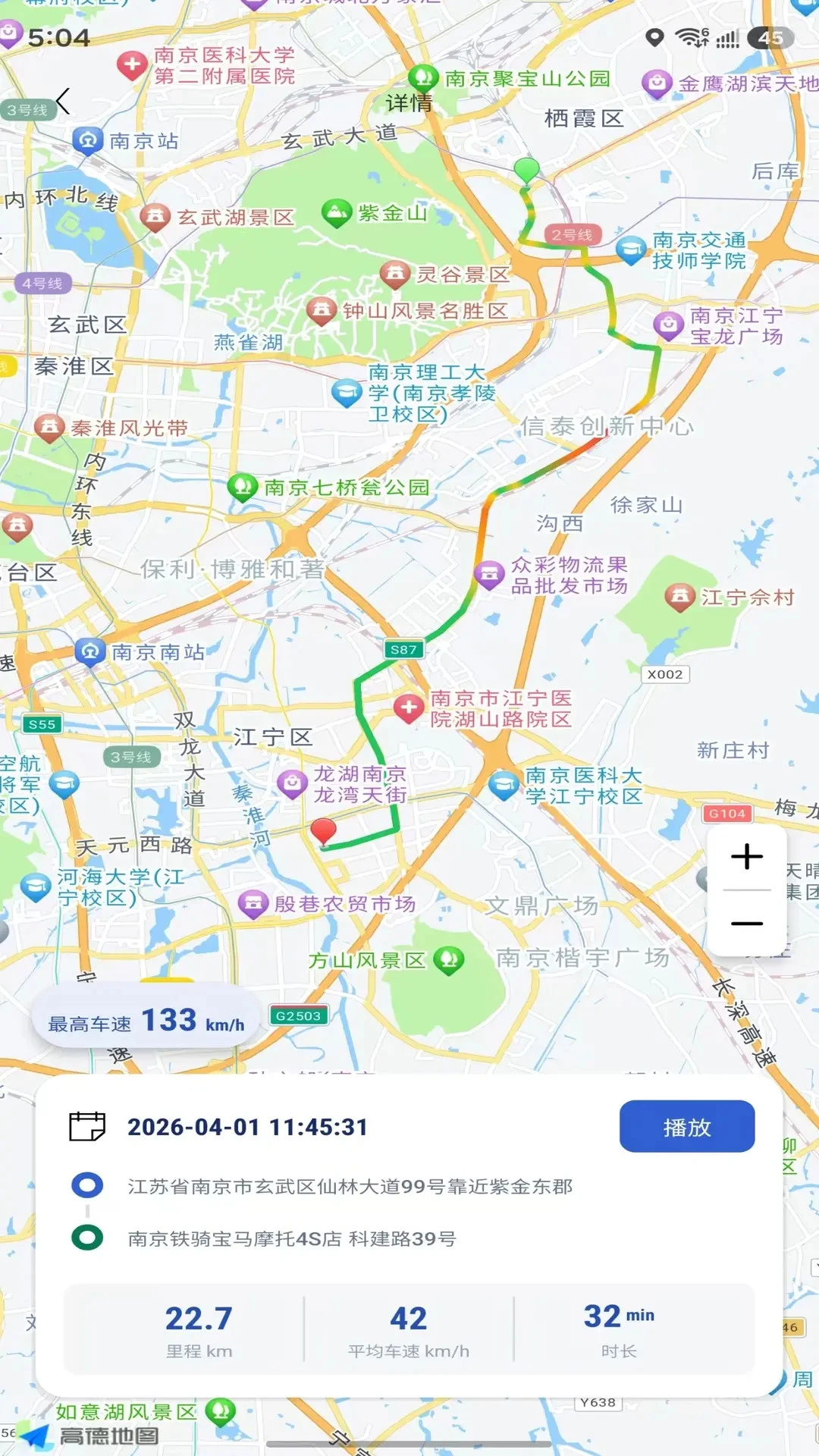 Cast To Moto1.1.5 Ͷ������