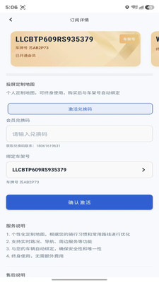 Cast To Moto1.1.5 Ͷ������