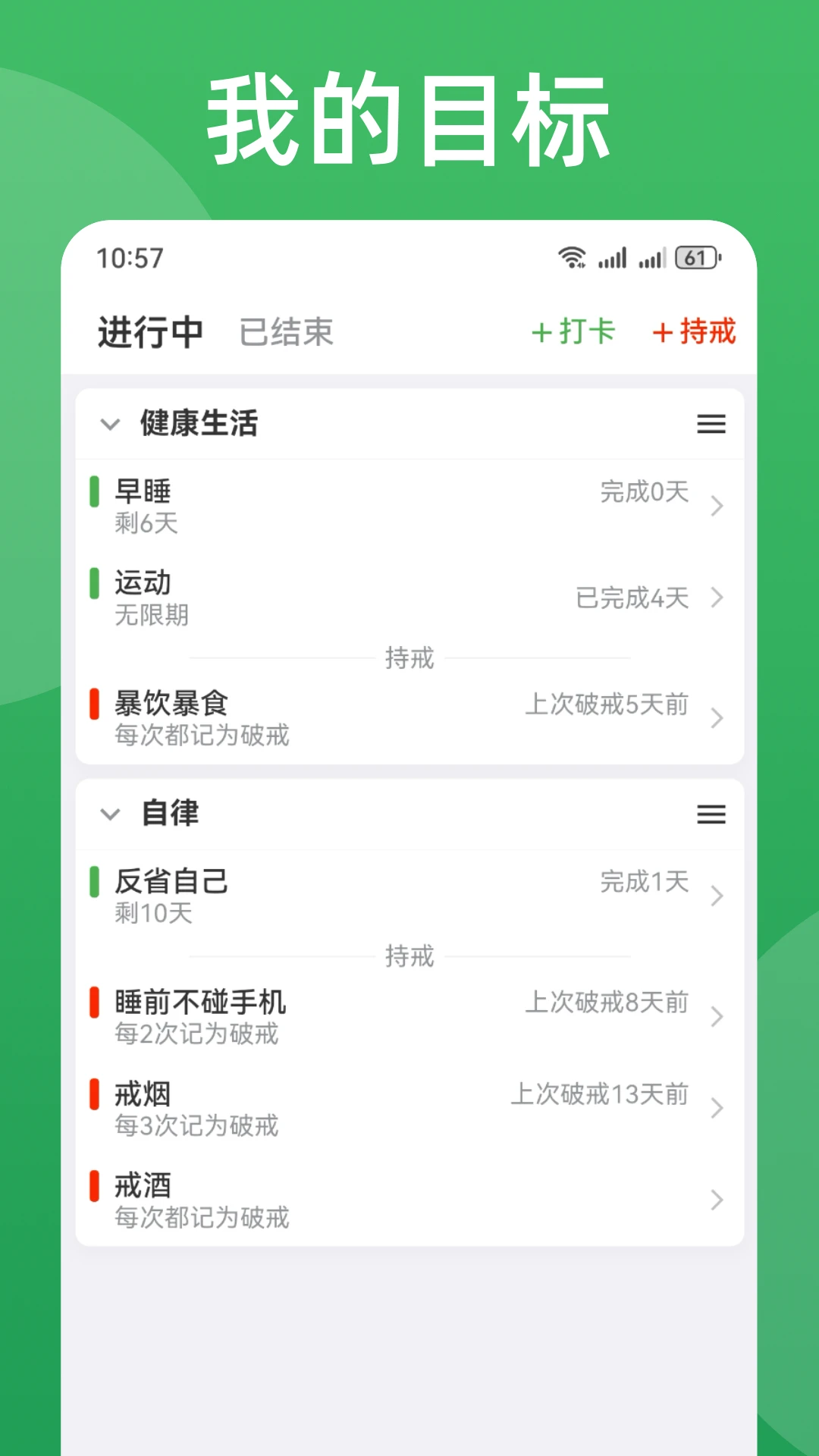 ��ѧ��1.0.7 ѧϰ��������