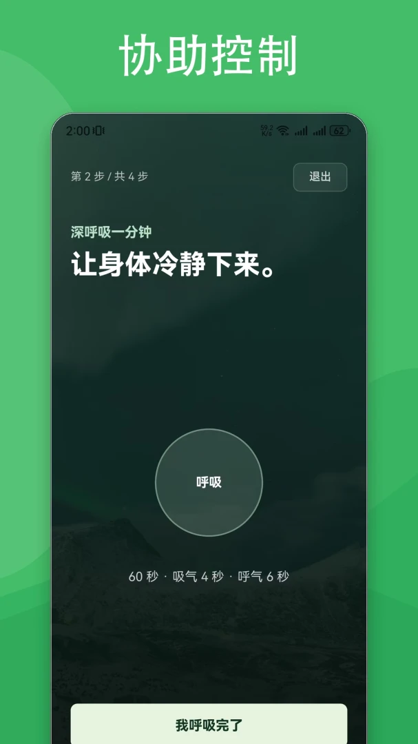 ��ѧ��1.0.7 ѧϰ��������