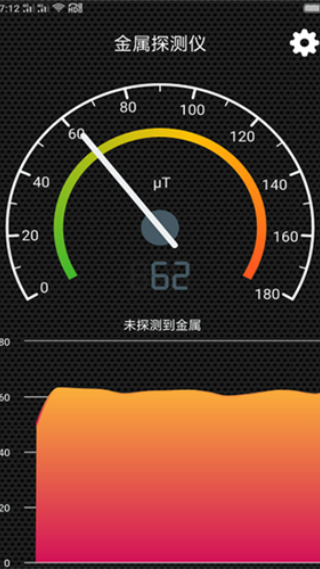 ���ڹ�Ӣ�����(DET)1.8.1 ���߿�������