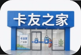 ����֮���ŵ��ٷ����ذ�װָ��