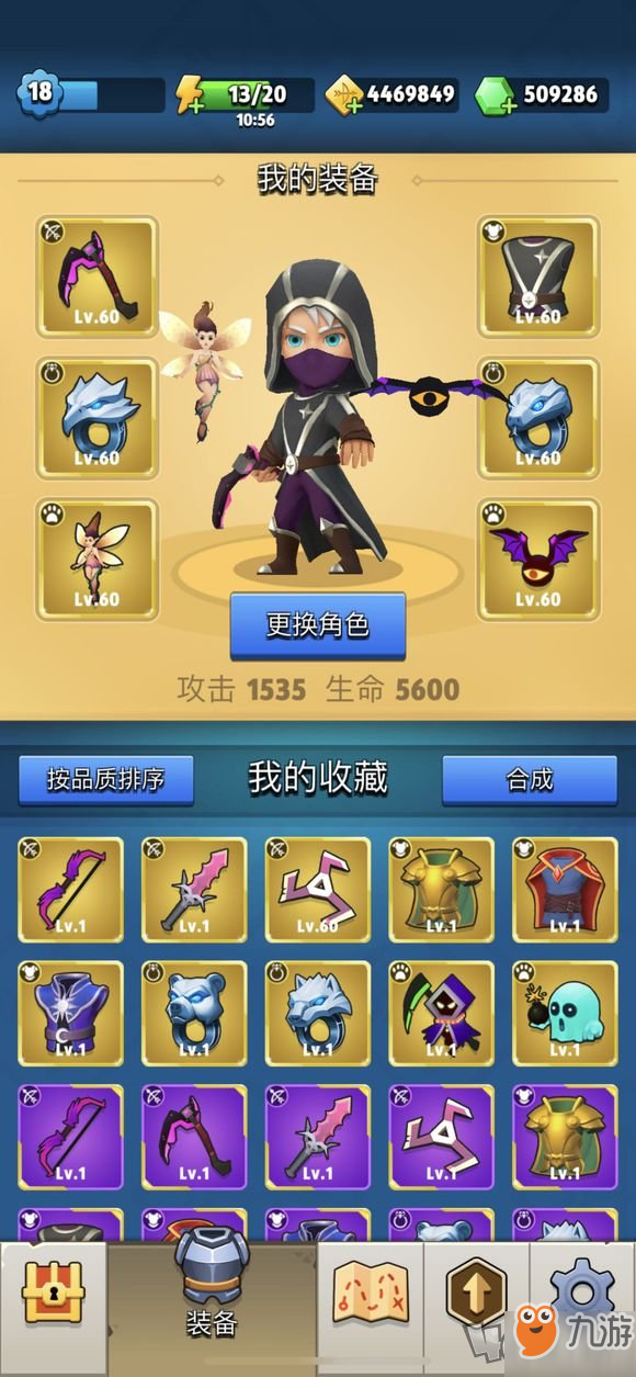 ������˵װ�������뼼��ѡ���Ƽ�ͼ