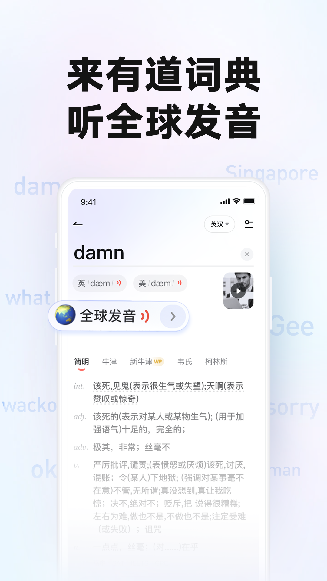 �����е��ʵ��ֻ���ٷ����� ƻ��App Store����������Ȩ������ע������