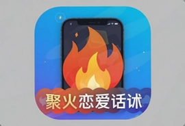 �ۻ���������app�ٷ������ذ�װ���