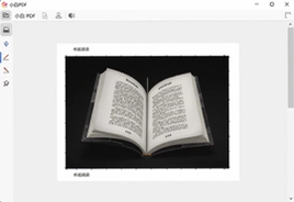 С��PDF�Ķ�����ôѡ�⼸�����ع��ܳ�ʵ��