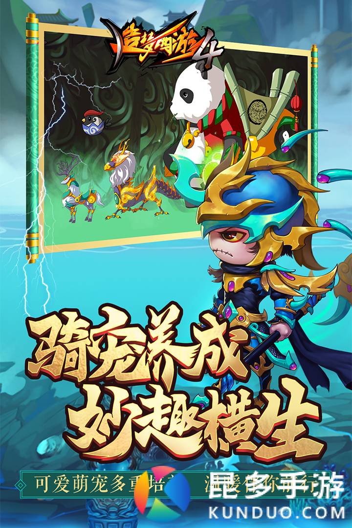 ��������4�ֻ����������� App Store����ҳ�� ƻ���ֻ���ͼ
