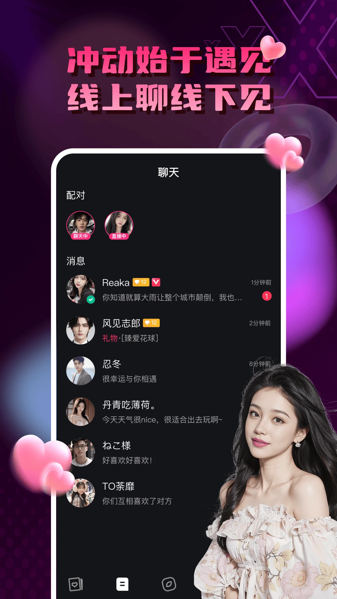 ˹Ȧ5.17.8 �罻Ȧ�ӹ���