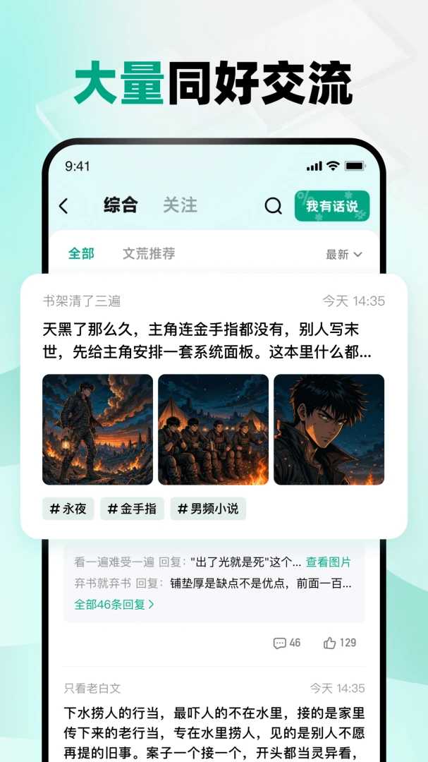 �ķ������3.2.3 �����Ķ������