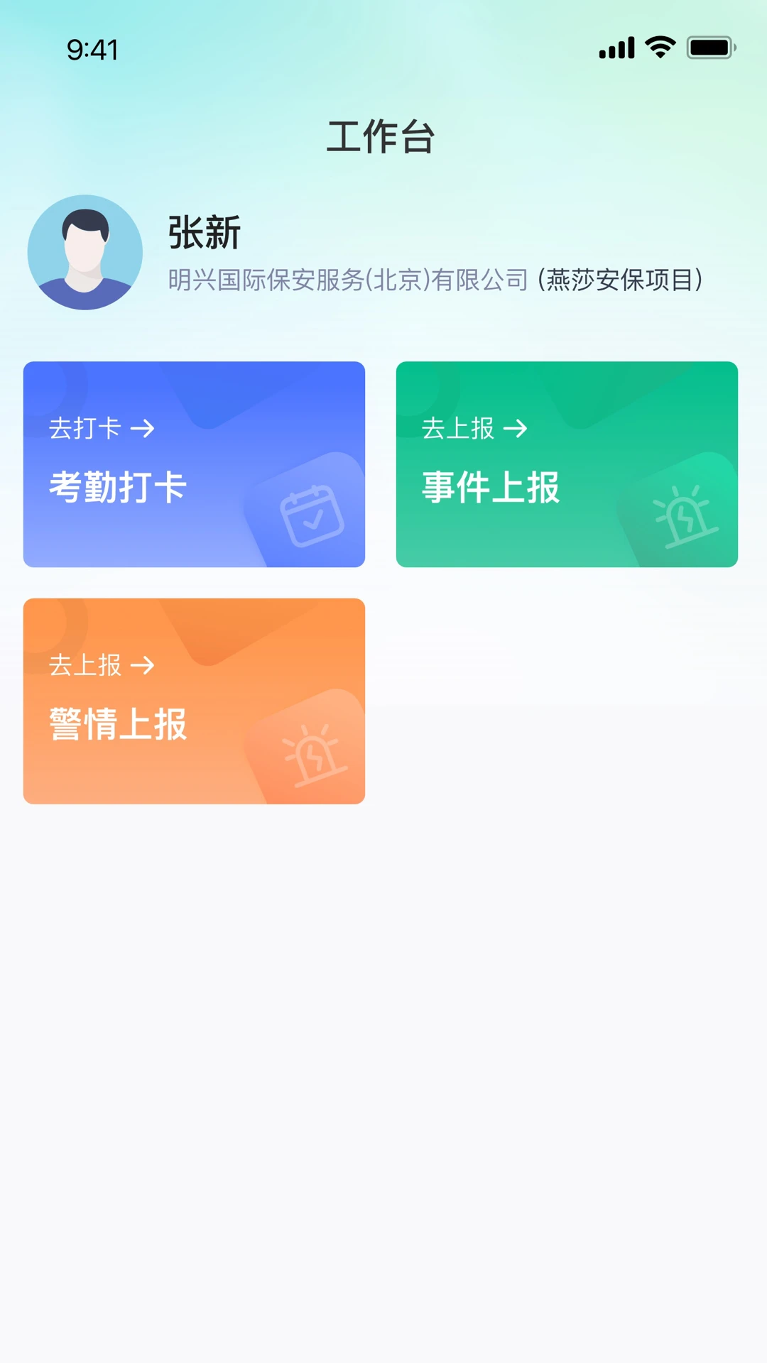 ��������1.0.4 ����ģ������