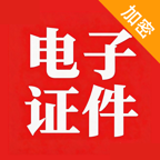 ����֤����������1.0.1 ֤������